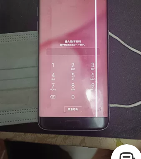 三星s7edeg 屏幕出线 大老化透图