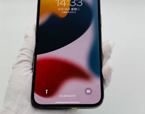 95新【特价捡漏】Apple/苹果 iPh...