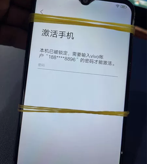 vivo解锁 ,激活锁,手机已锁死,viv...