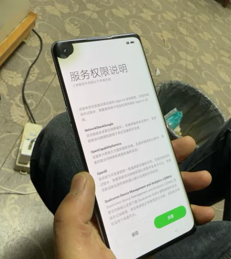 OPPO Reno 6 Pro 12+25...