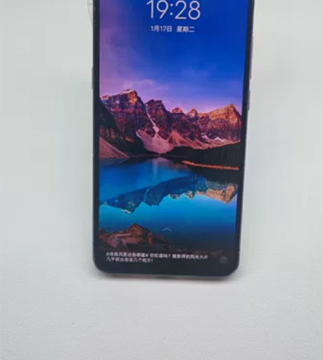 197号 Vivo x30 5g手机，8+...