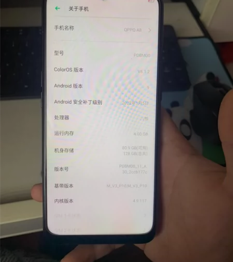 oppoa8  4128学生自用  后盖有...