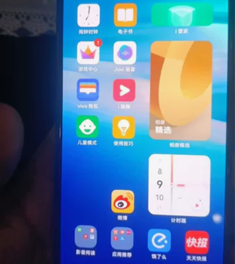 vivox30成色非常好。用了一年多。有一...