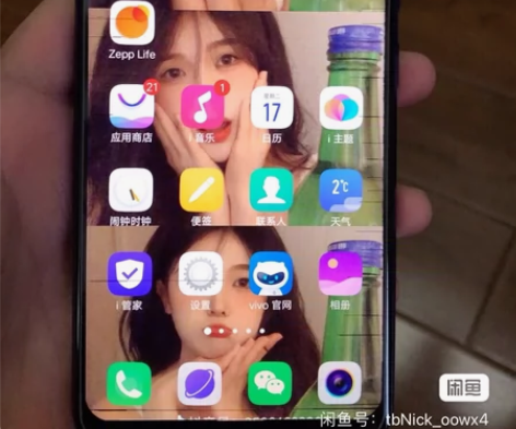 Vivo Y93S 想要的可以入手,内存为...