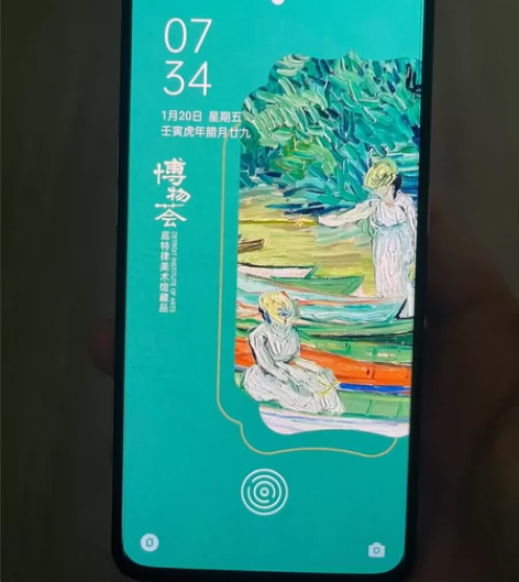 OPPOreno 8+256，自定义伊拉克...