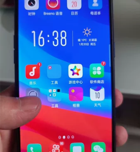OPPO OPPO A5全网通4+64G，...