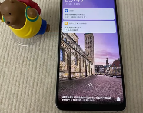 Vivox21 6+128 编码：7563...