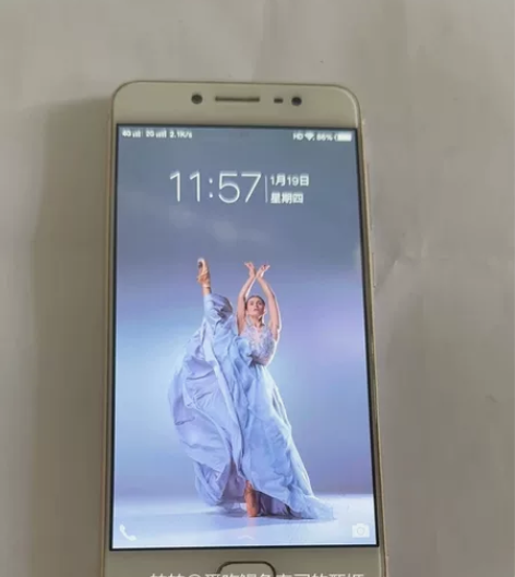 vivo X7账号已经退出，4+64，内屏...