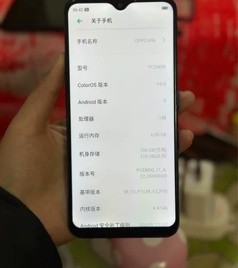 OPPOA9X 6+128G 屏幕完好!...
