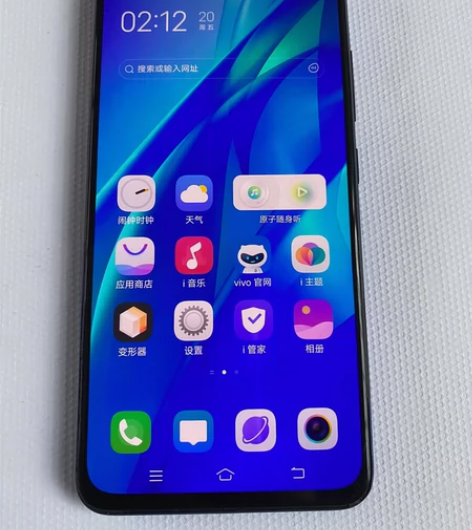 vivos1pro 内存配置6256,原装...