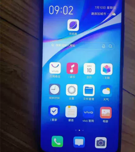 vivo y5s全面屏手机 6g128g ...