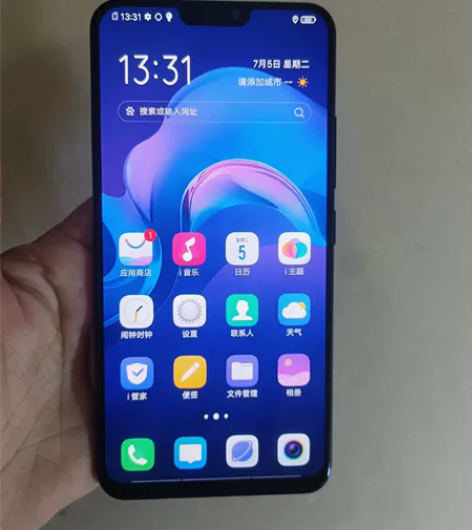 vivo X21A黑色 6十128手机全原...