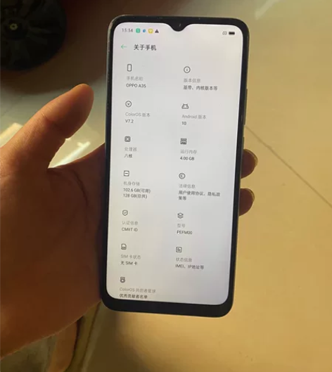 OPPO A35 4+128G 无暗病 功...
