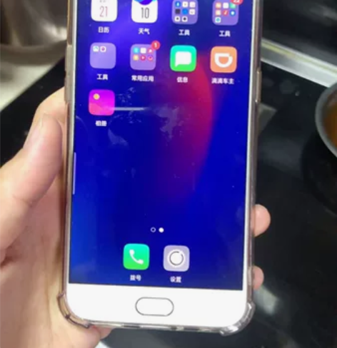 oppo R11，6成新，无维修，送充电线...