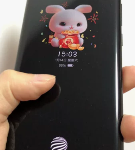 VIVO X90 8+256g 激活一周 ...