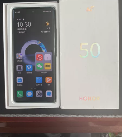 荣耀50，5G手机，8+128，京东购买，...