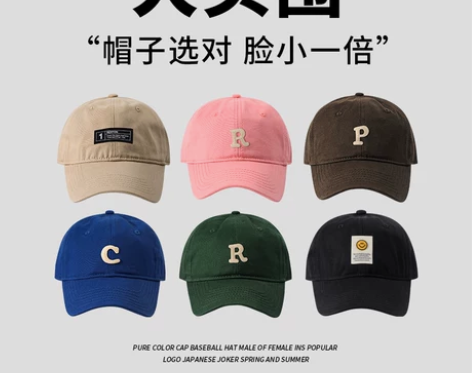 大脸大头围帽子男冬鸭舌帽头大适合棒球帽潮牌...