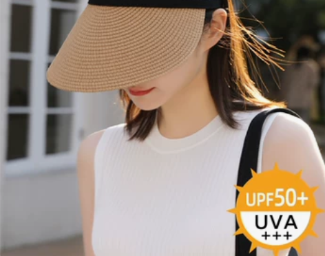 【香菇来了】HWNILL字母空顶防晒草帽U...