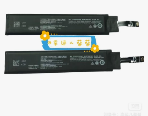 适用于全新黑鲨3电池黑鲨3S手机原装内置电...