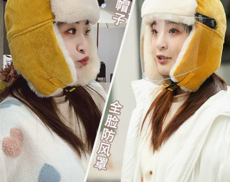 【狂欢价】猫耳朵雷锋帽女韩版可爱秋冬季骑车...