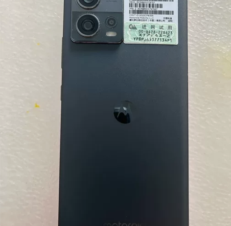 MOTO 摩托罗拉 S30 Pro 8+1...