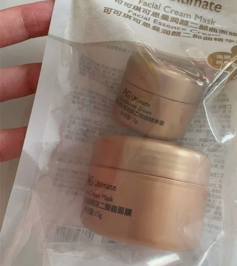 AG抗糖小金罐面膜cocochicosme...