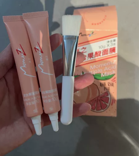 果酸面膜 80买的3支 用了1支 25块钱...