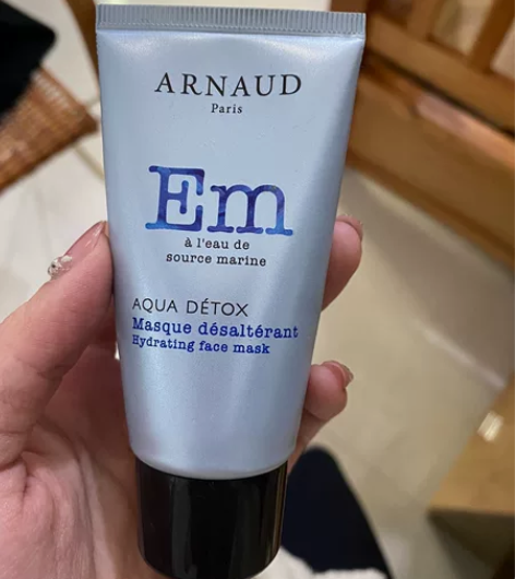 arnaud 面膜 189入的 现30包邮...