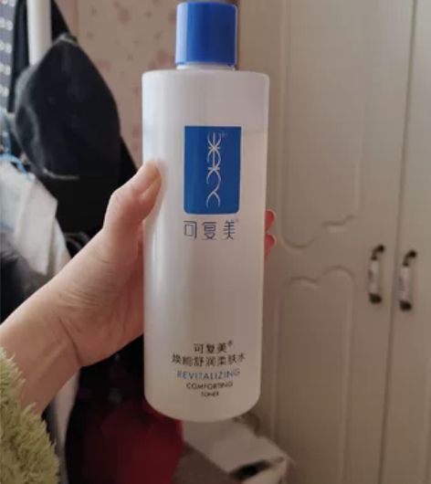 可复美化妆水  45包邮出 感兴趣的话点“...