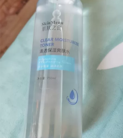 肌肤之食爽肤水女补水保湿收缩毛孔控油化妆水...