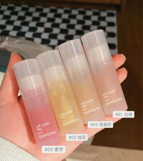 卡泡维妮唇油2个，包邮，化妆品不退不换#唇...