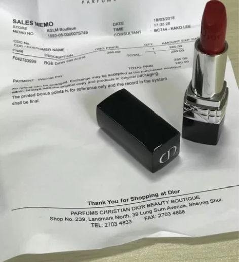 迪奥999丝绒口红，剩余10支，全新未拆封...