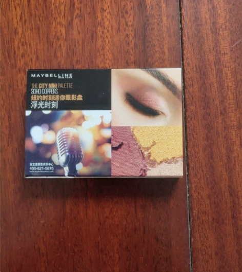 美宝莲眼影，全新，送玛丽黛佳黑流苏密语睫毛...