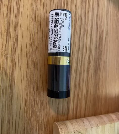 Revlon露华浓口红225 好久之前王权...