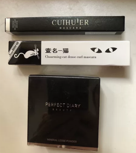 闲置全新完美日记散粉查名一猫睫毛膏萃汇尔睫...