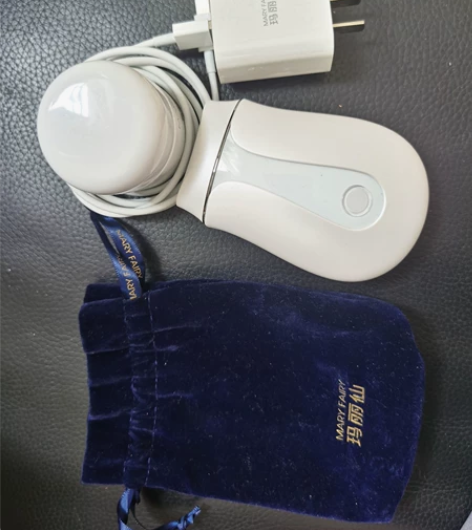 玛丽仙射频美容仪PRO+提拉紧致嫩肤法令纹...