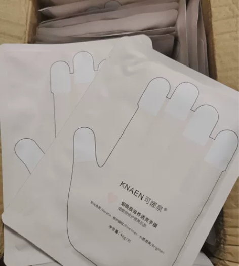 【可娜泉手膜】李佳琦推荐细嫩双手细纹嫩白保...