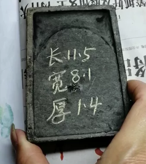 墨砚,砚台,端砚,无裂,如图。 感兴趣的话...