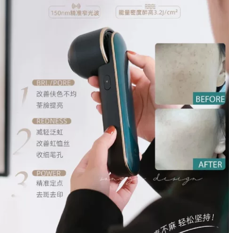 【假一赔十】阿娇同款JOVS黑金嫩肤仪DP...
