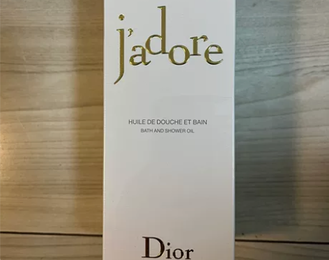 Dior迪奥真我香水身体乳200ml 滋润...