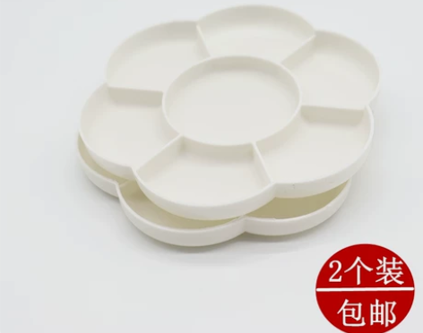 调色盘 国画调色盘调色碟梅花双盖调色盒 水...