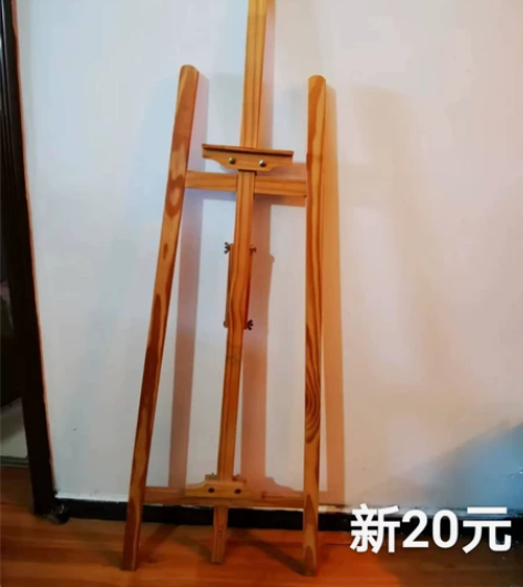 松木画架 位置：北四环边上健翔园 感兴趣的...
