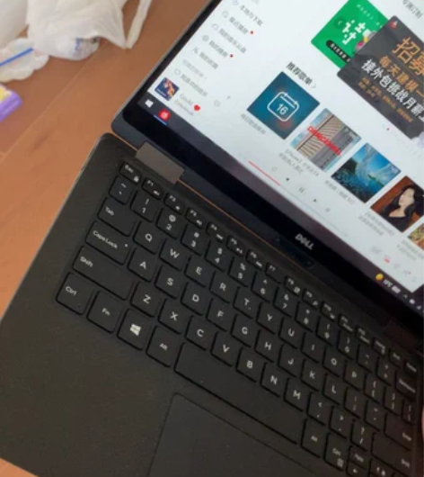 戴尔xps 13 9365折叠触摸屏笔记本...