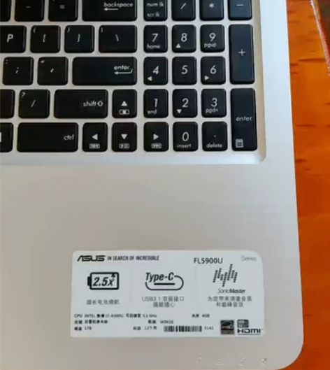 华硕笔记本电脑便宜出，自用笔记本电脑便宜出...