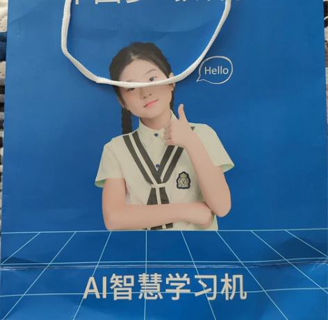 好状元学习机,相当于同时请了数理化英语语文...