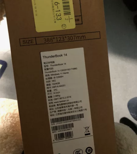 雷神笔记本Thunder14,全新,未拆封...