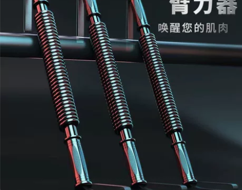 臂力棒男40公斤30kg臂力器家用健身器材...