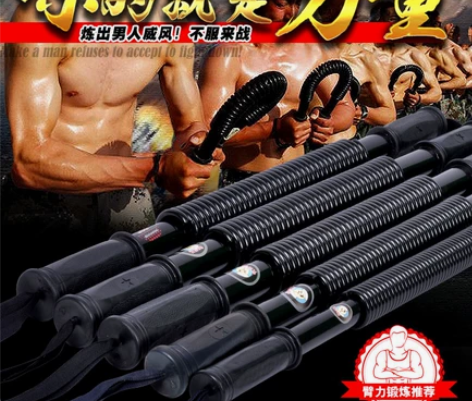 臂力棒40公斤30kg臂力器家用健身器材男...