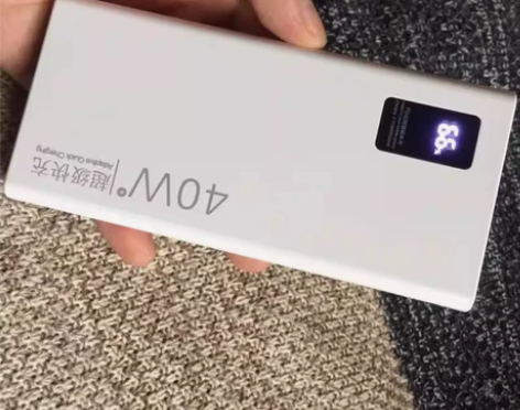 合利宝helipay充电宝,稳定版,超大容...