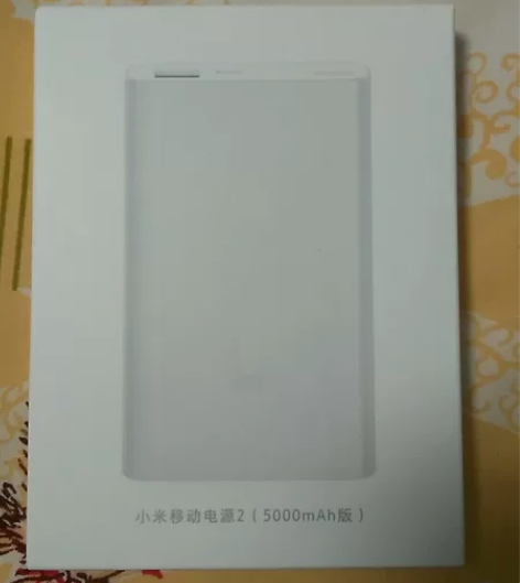 小米移动电源2全新小米移动电源2，5000...
